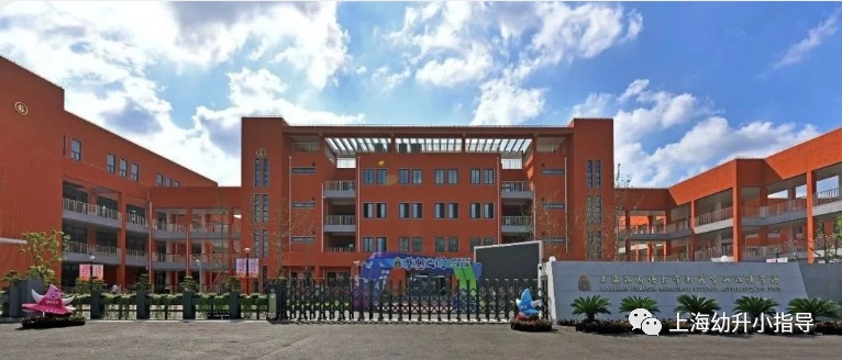 大动作！上海这个区新添一所16年一贯制学校！优质资源覆盖全区