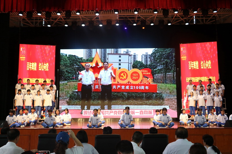 中考成绩出来了，没考好，可以了解下长沙中职四大名校：篇一