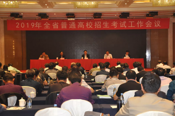 2019年安徽高考报名考生51.3万人:文史类25.1万人 理工类26.2万人