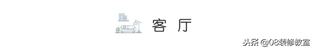 如何有效提升「设计感」？给你提供一个性价比高的好东西