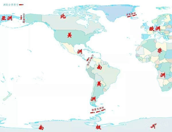 七大洲八大洋地圖(地圖看世界;七大洲分界線,為何歐洲難於統一)