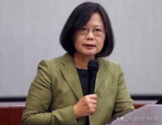 改邪歸正？ 蔡英文稱願意與大陸對話國台辦已經正式作出回應