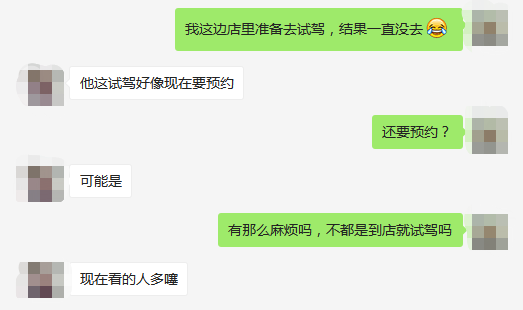 无优惠、订单火爆也不加价，比亚迪汉EV落地需要多少钱