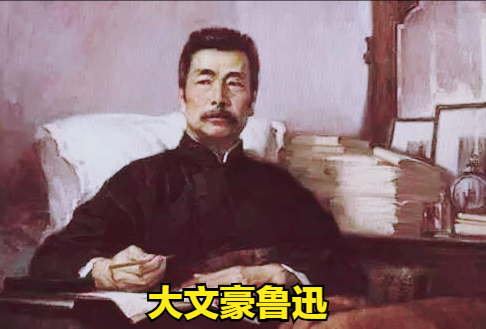 0个简短的名人小故事希望能给你有所启迪(名人启迪简短)"