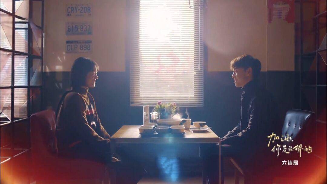 谁说异地是分手的前奏？所爱隔山海，山海亦可平