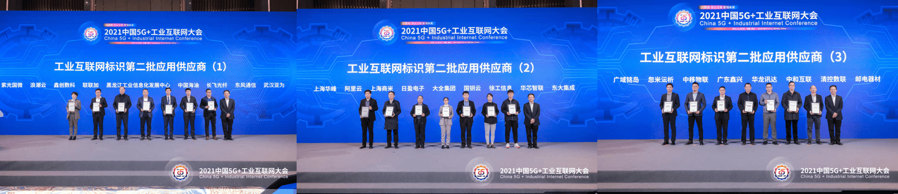 重庆互联网学院(重庆互联网学院是公立还是私立)