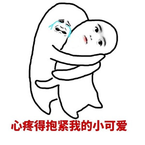 一键检测你是否被微信好友删除拉黑，够扎心的，敢来试试吗？