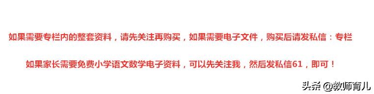 7篇描绘清晨大海美景的精彩段落