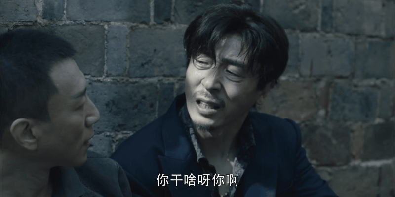 给《扫黑风暴》演员演技排名，王志飞进不了前3