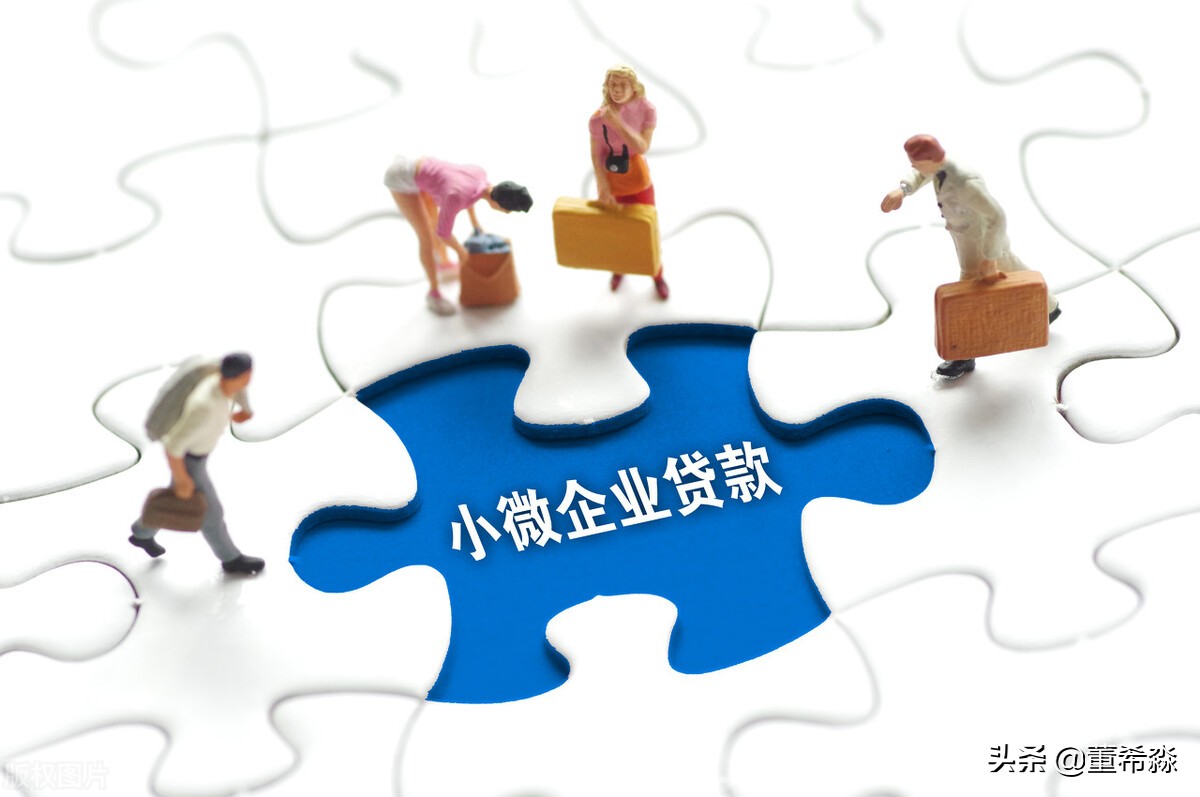 淘宝信用贷款,淘宝信用贷款入口