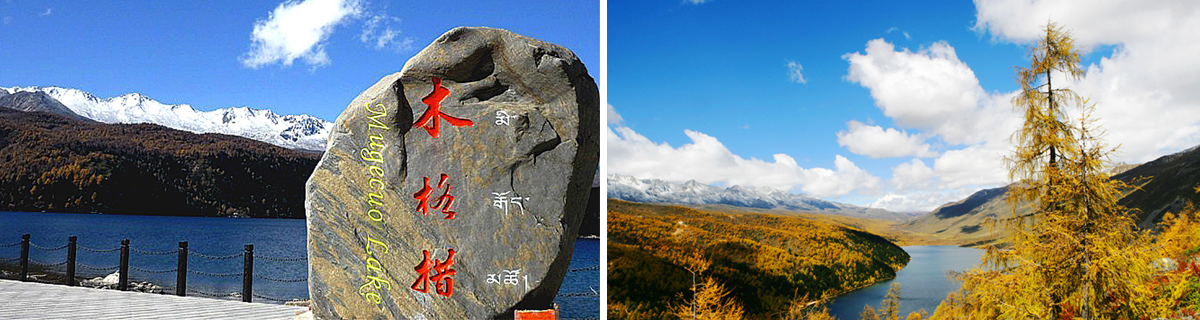 印象甘孜，风景如画！盘点四川甘孜A级景区风景图集