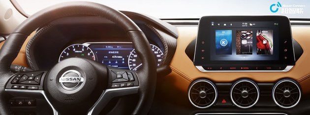 2022款日产轩逸上市 售价11.90-14.49万元