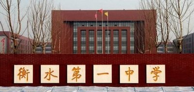 高考698分的女孩拒绝浙大，进入中科大，背后是超强的时间管理