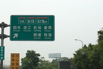 G开头的单词中，“g”该怎么读？发音规则全解析