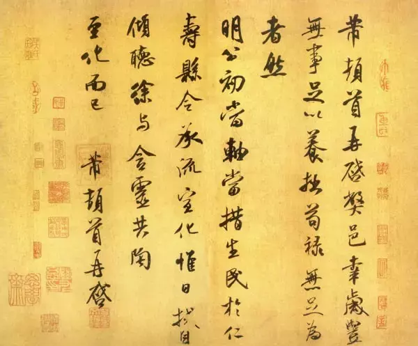 历史上成就最高的十大书法家