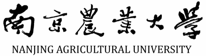 南京农业大学2021年计算机专业考研信息简介