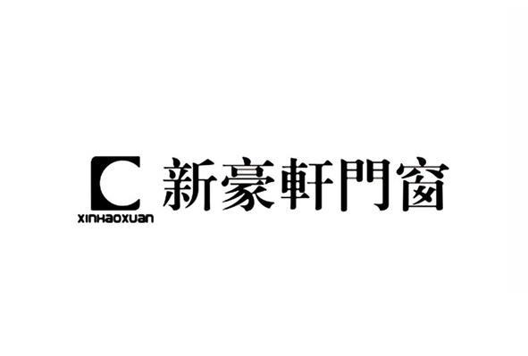 全国十大门窗一线品牌排行榜（实力推荐）