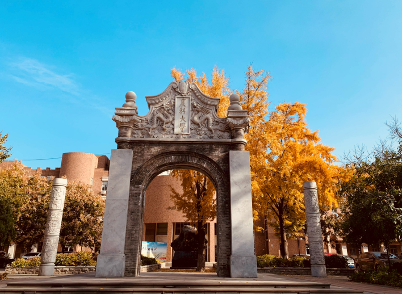 传说中的“高考捡漏王”，468分被985大学录取，三分考试七分志愿