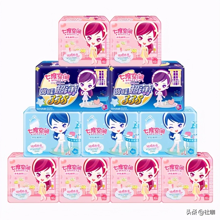 衛生巾品牌十大排名