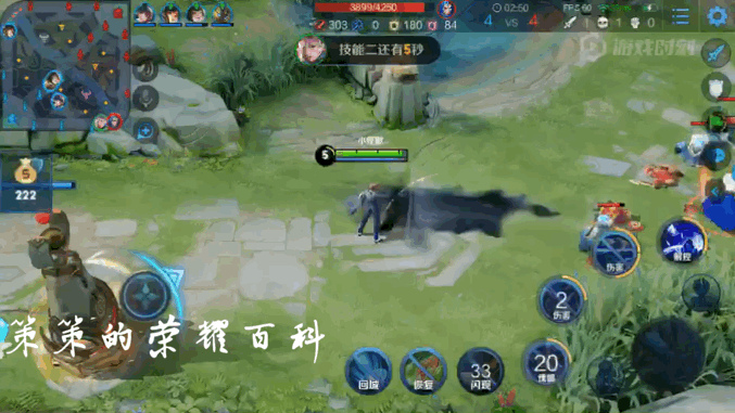 王者荣耀：国服榜一元歌深度教学（技能详解/三套连招/五点实战）