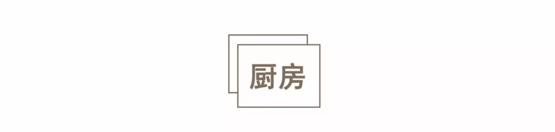 学霸是怎样装修的！紧抓细节，精心打造舒适温暖高级家