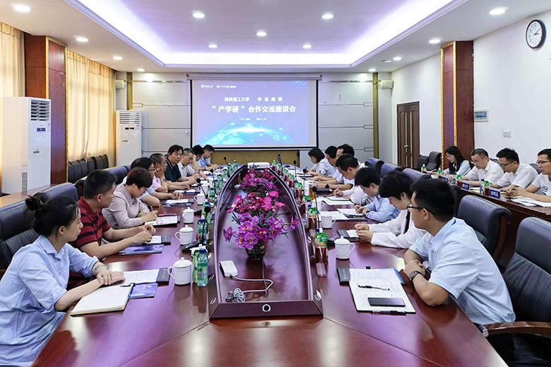 大动作！今年以来，国企、阿里巴巴等纷纷与广西这所大学合作