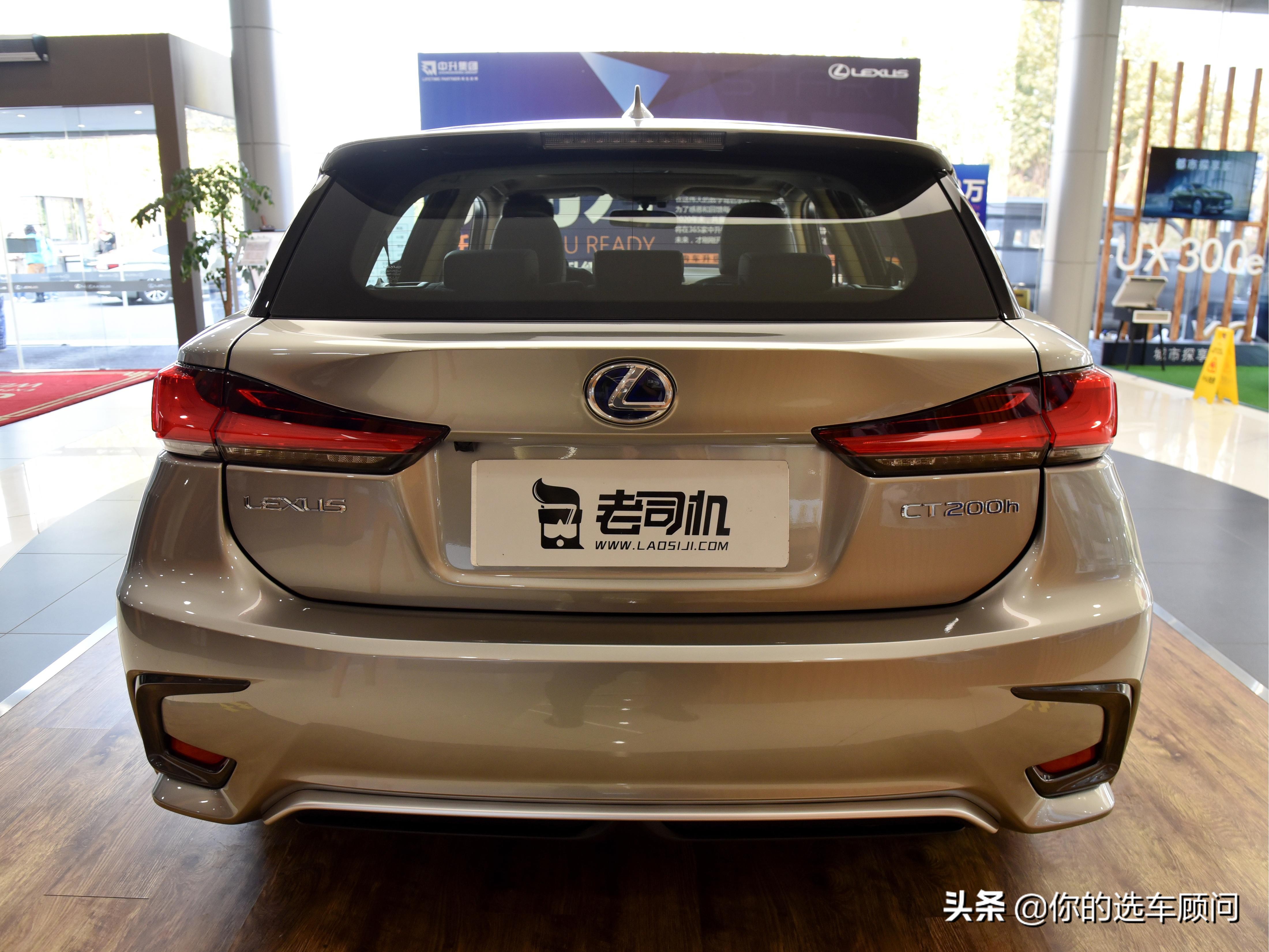 日系进口豪华紧凑轿车,百公里仅需4.6个油,实拍雷克萨斯ct