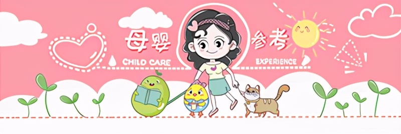 孕吐反胃怎么办？缓解孕吐的实用方法和建议