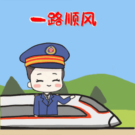 小学语文知识:含有"风"的成语