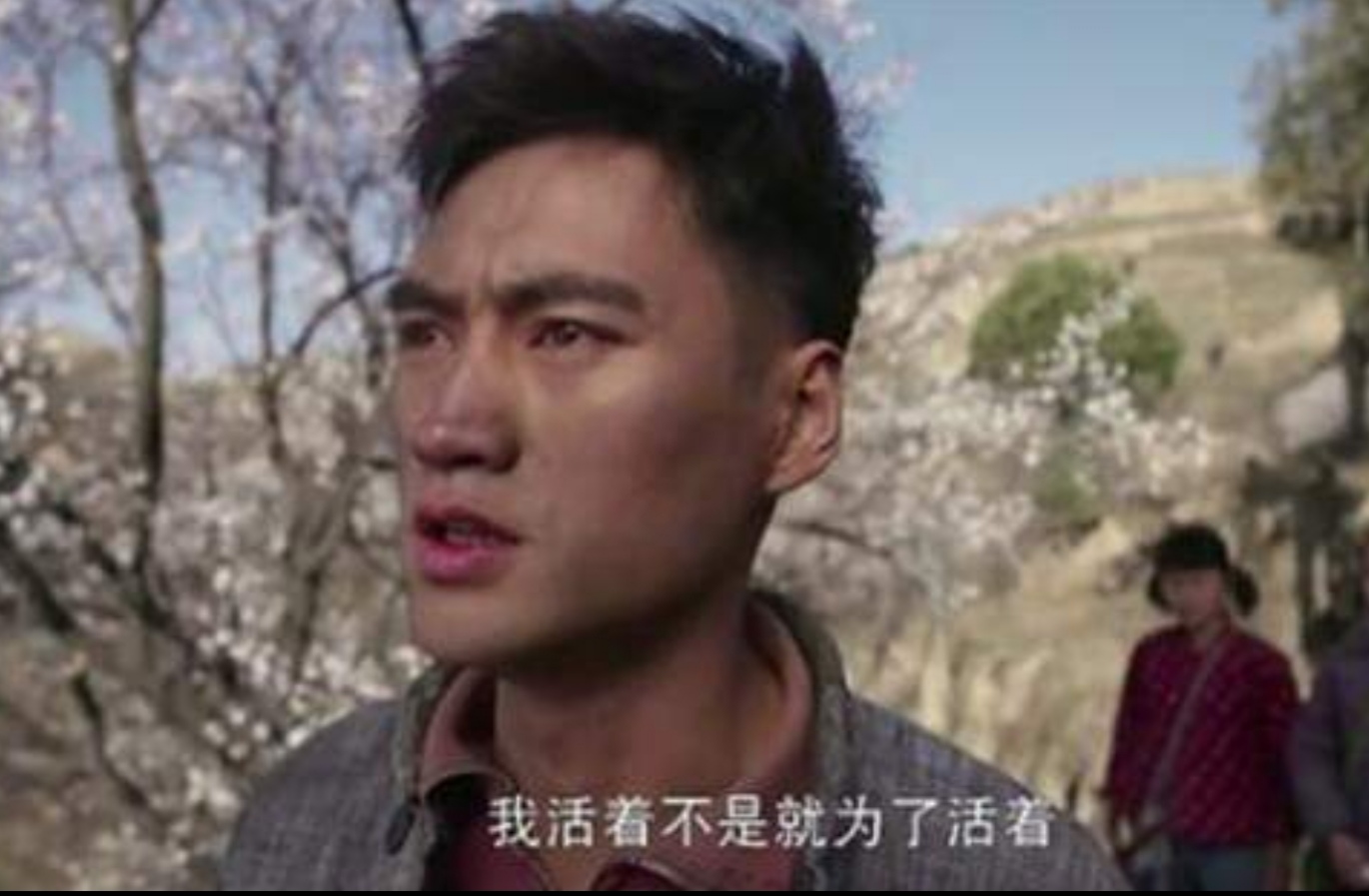 孙少平的魅力：从揽工到挖煤，从未体面，却总有女子甘心追随