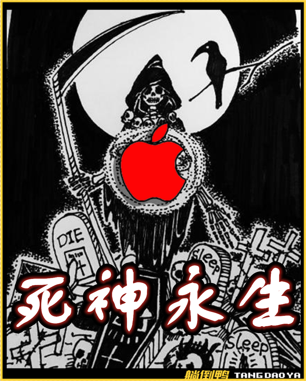 iPhone闹钟铃声如何自定义设置？