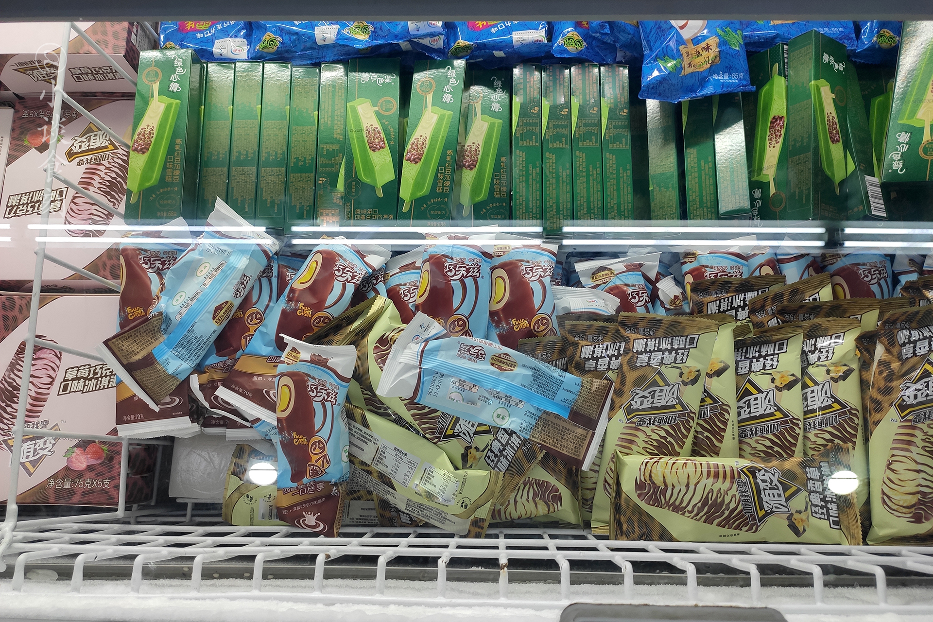 四个圈雪糕是什么（分享4款“廉价”雪糕）(9)