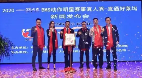 狂骗434亿,坑惨4万人!娱乐圈第一大忽悠,终于要凉
