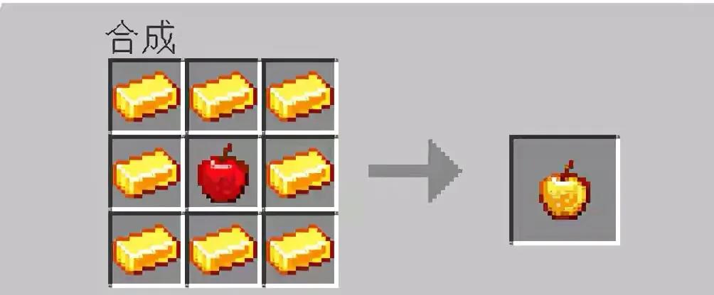 怎么把僵尸村民变成村民？