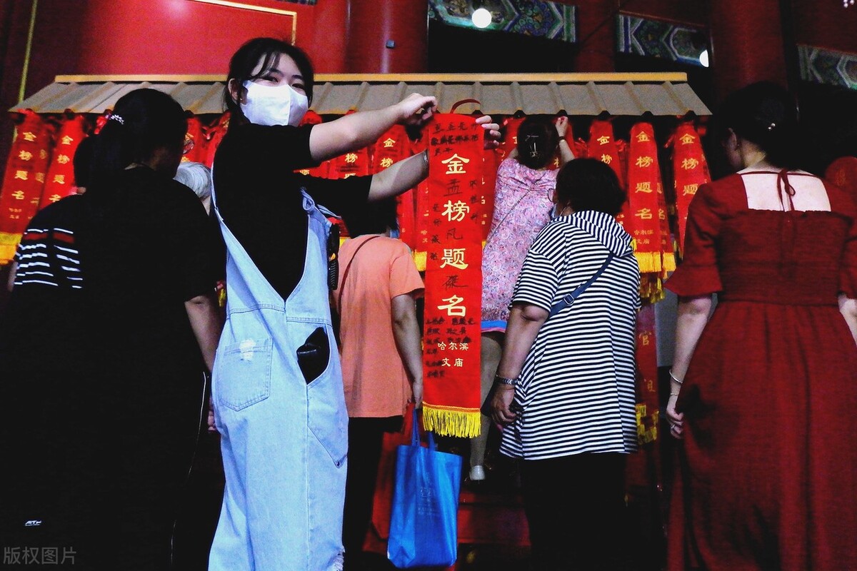 没有高中学籍能参加高考吗（中考成绩达不到普高录取线）