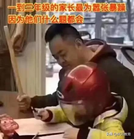 高考完才知道，高中三年这个阶段最关键，爸妈一定要帮帮孩子