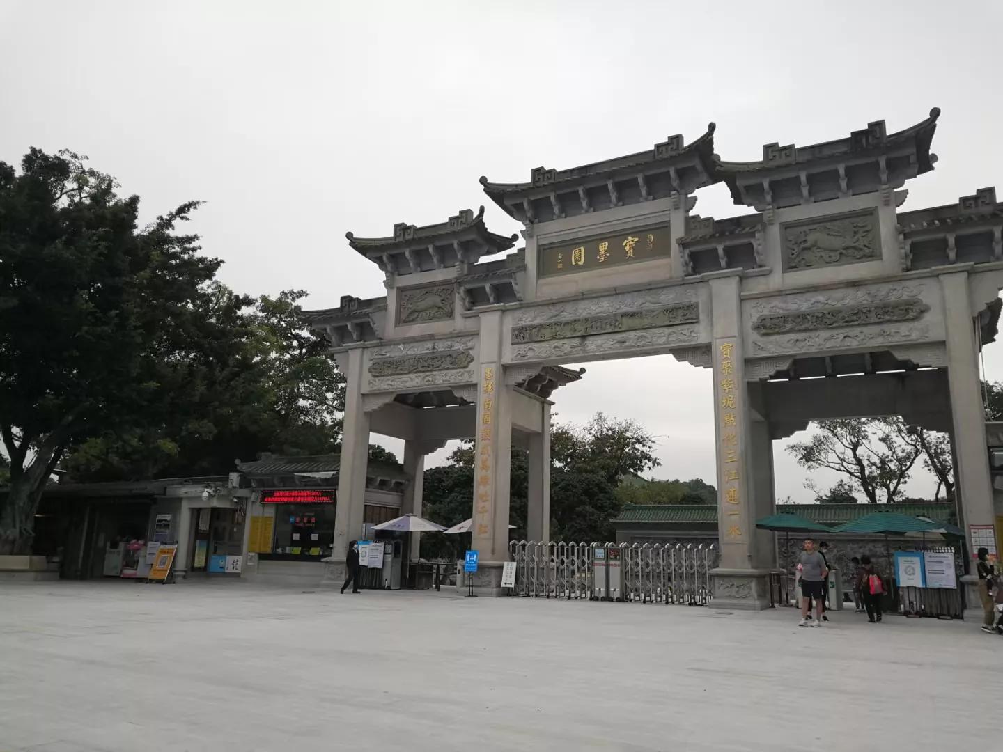 地铁3号线市桥畅游番禺，广州番禺旅游攻略（A篇）