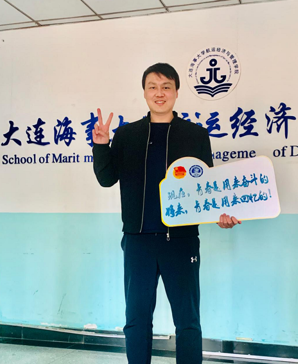 颜值与实力兼备！开学之际，东北这所高校新生收到一份