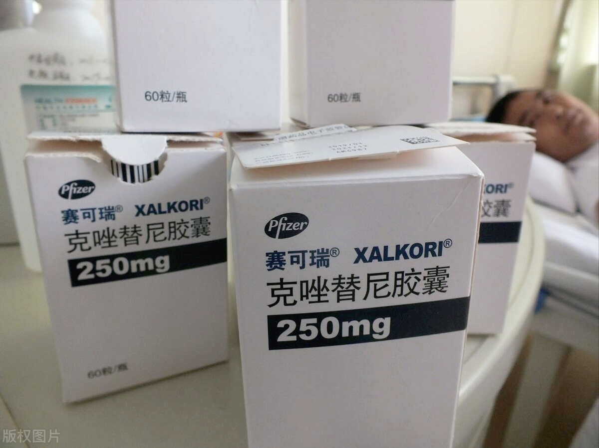 瑞戈非尼中国价格靶向药为什么这么贵
