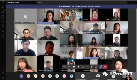 华威大学项目管理硕士课程2021级举行开学典礼