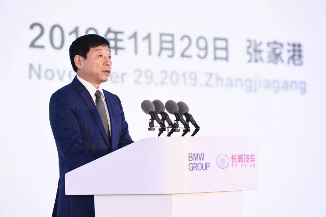 长城、宝马合资，光速汽车能否照亮新能源市场？