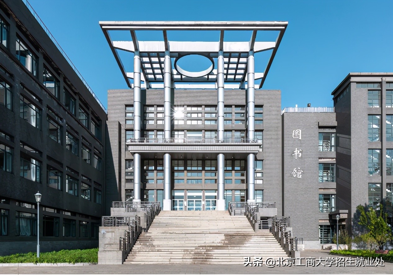 火了！北京“超豪华”大学：占地83万平米，网红美食扎堆，还新建专业级影院！