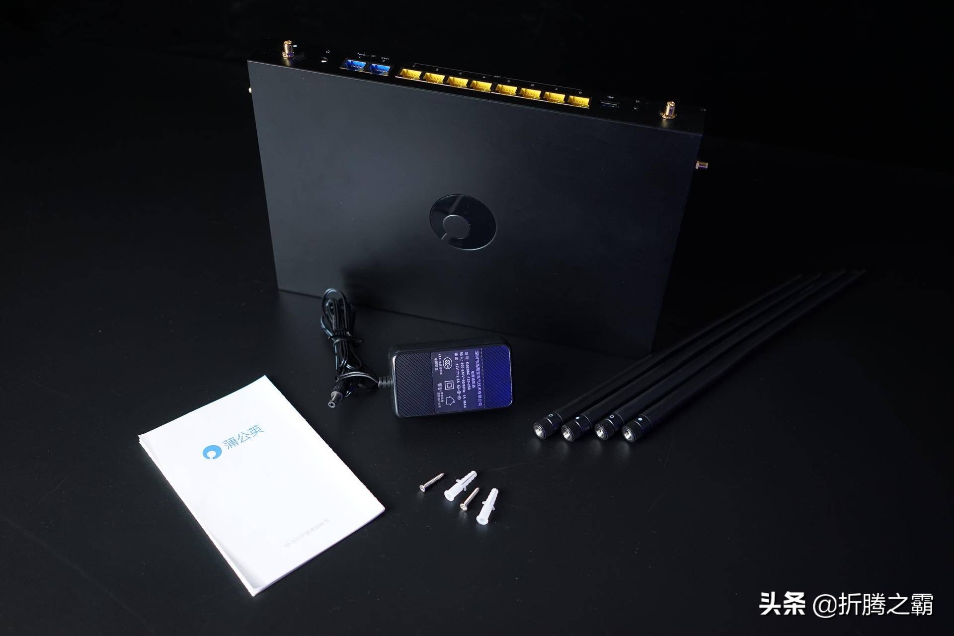 异点组网，VPN，内网穿透变得如此简单，蒲公英X6让你如虎添翼