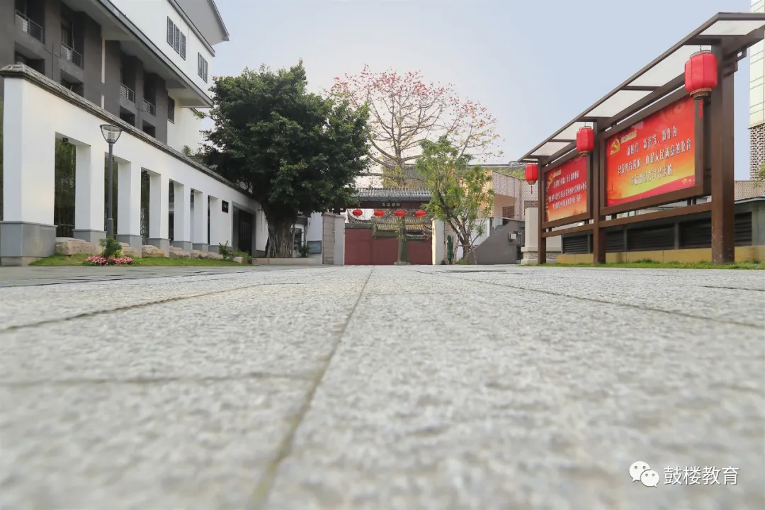 文明风•最美校园竞晒｜福州延安中学教育集团