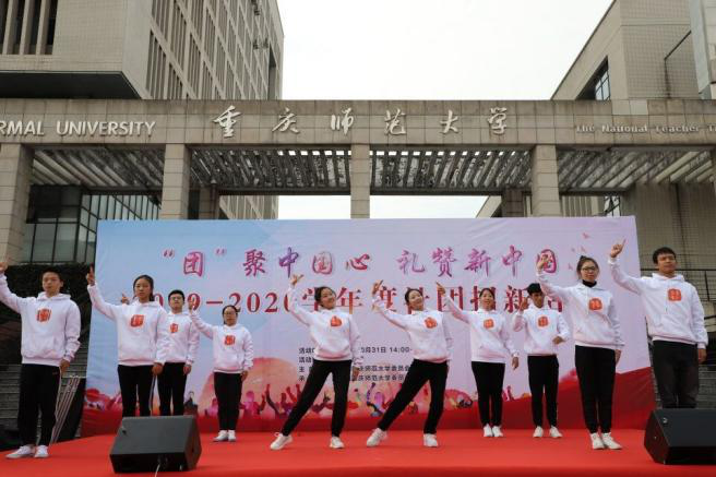 今年暑期，这3部电视剧超火，主角全部来自重庆这所高校！