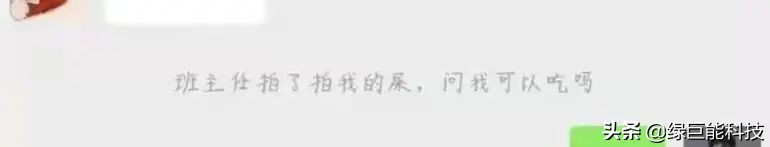 一个手机怎么注册两个微信号（微信又又又更新）