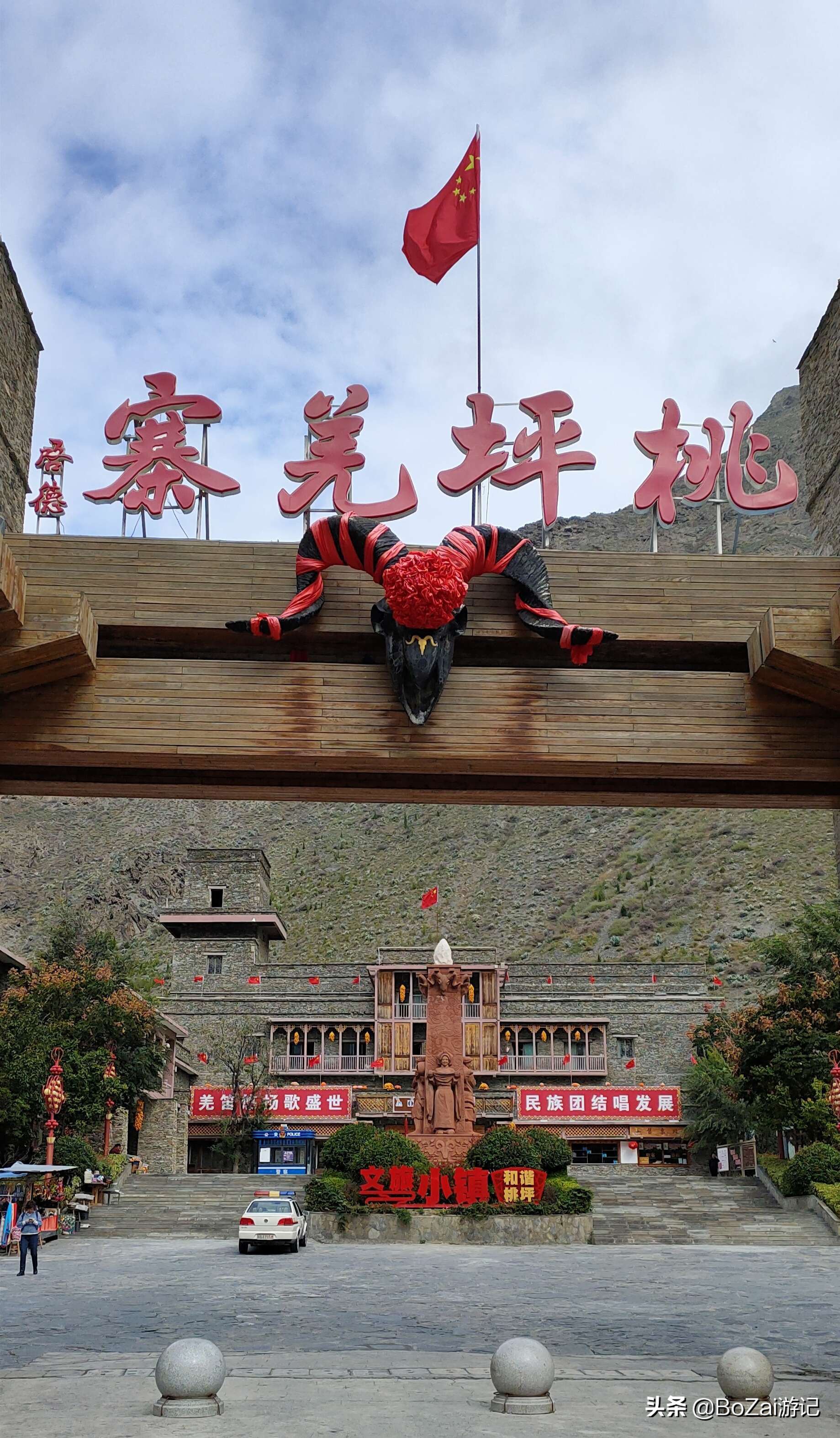 到四川阿坝旅游不能错过的19个景点，你去过几个？最爱哪个景点