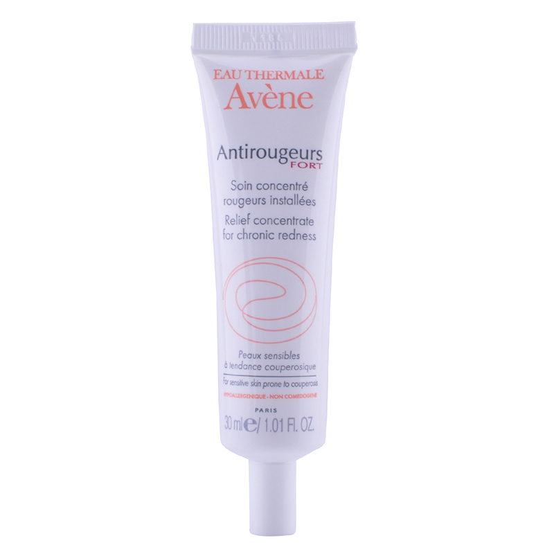 脸发红用什么护肤品好 适合敏感肌红血丝好的护肤品推荐