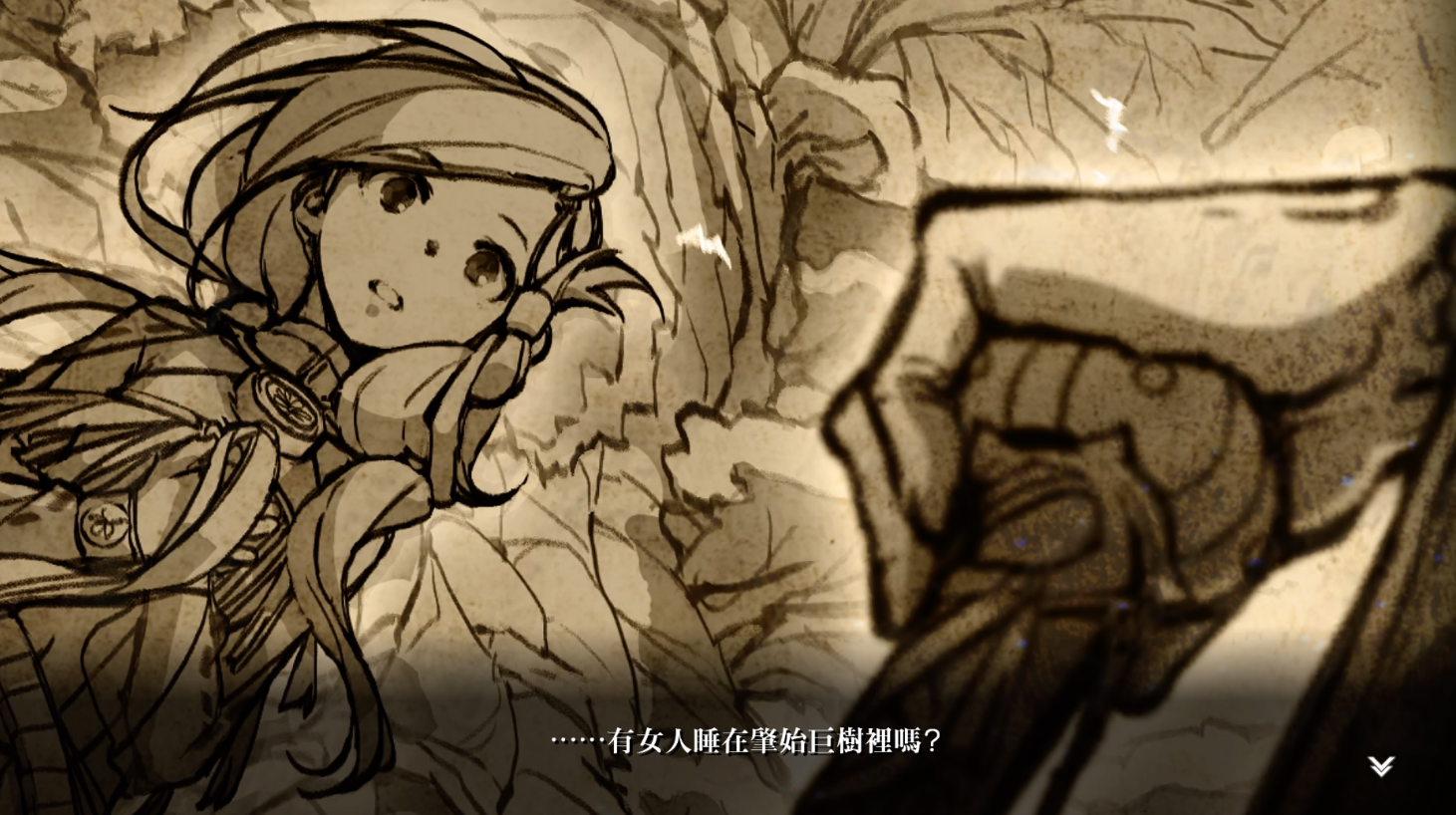 最全《伊苏》剧情回顾：红发色魔对女主所做“坏事”，都写在这里
