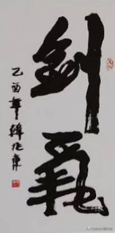 武中奇先生的关门弟子一一韩兆东作品鉴赏